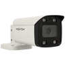 Bullet ip camera of 5 megapixels and fix lens