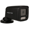 Bullet ip camera of 5 megapixels and fix lens