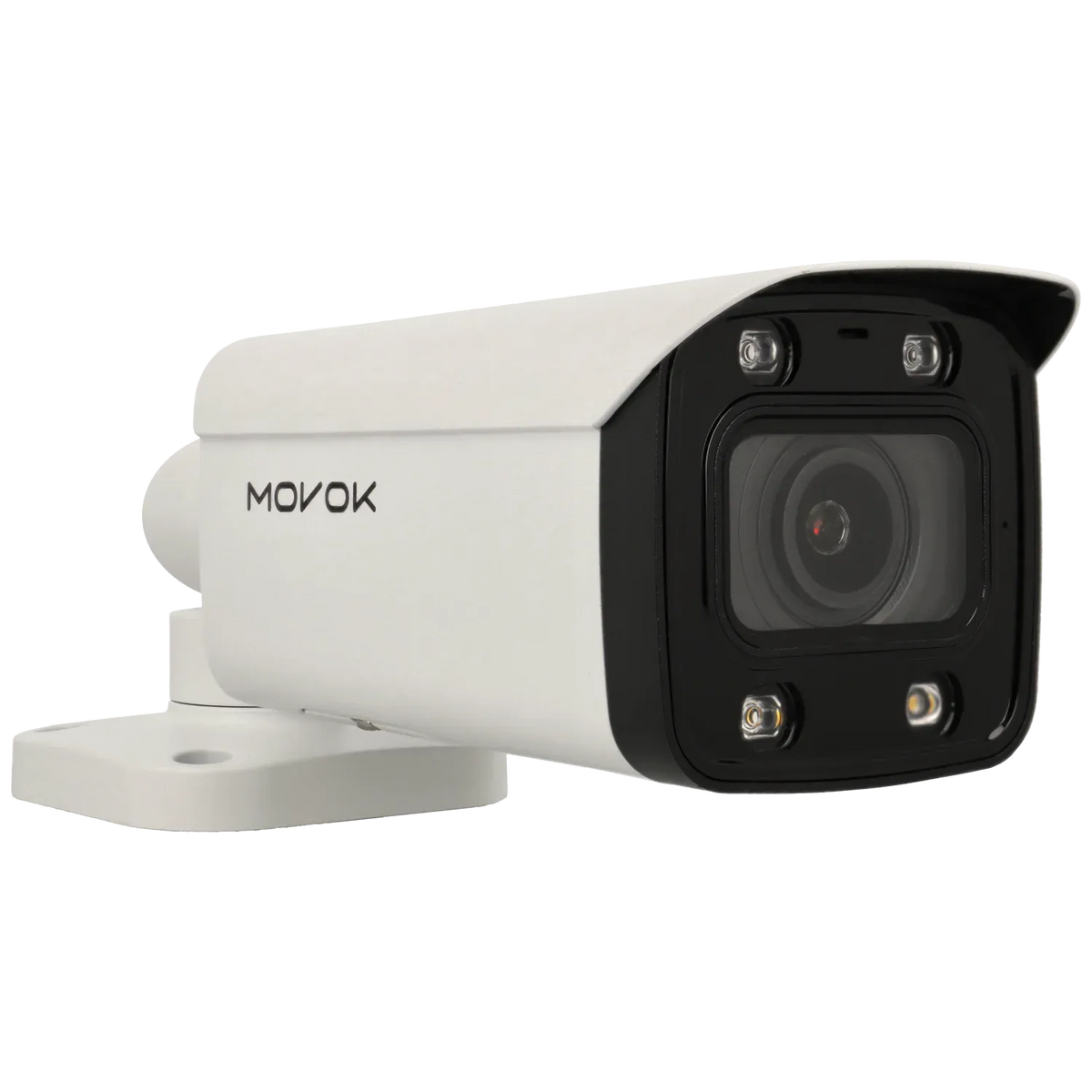 Bullet ip camera of 5 megapixels and optical zoom lens
