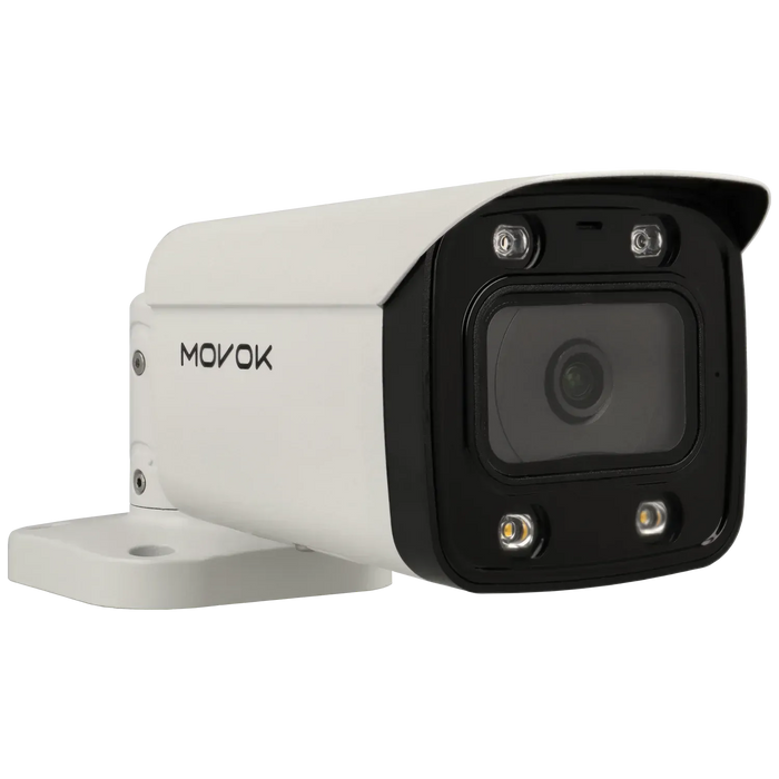 Bullet IP-kamera, 5 MP, fast lins 2.8mm, Vit (Serie 2), mod. B253-AS-LU-TI